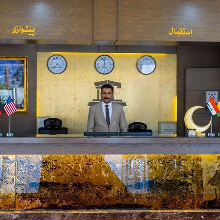 Hotel Hilen De Ville Arbil Eksteriør bilde